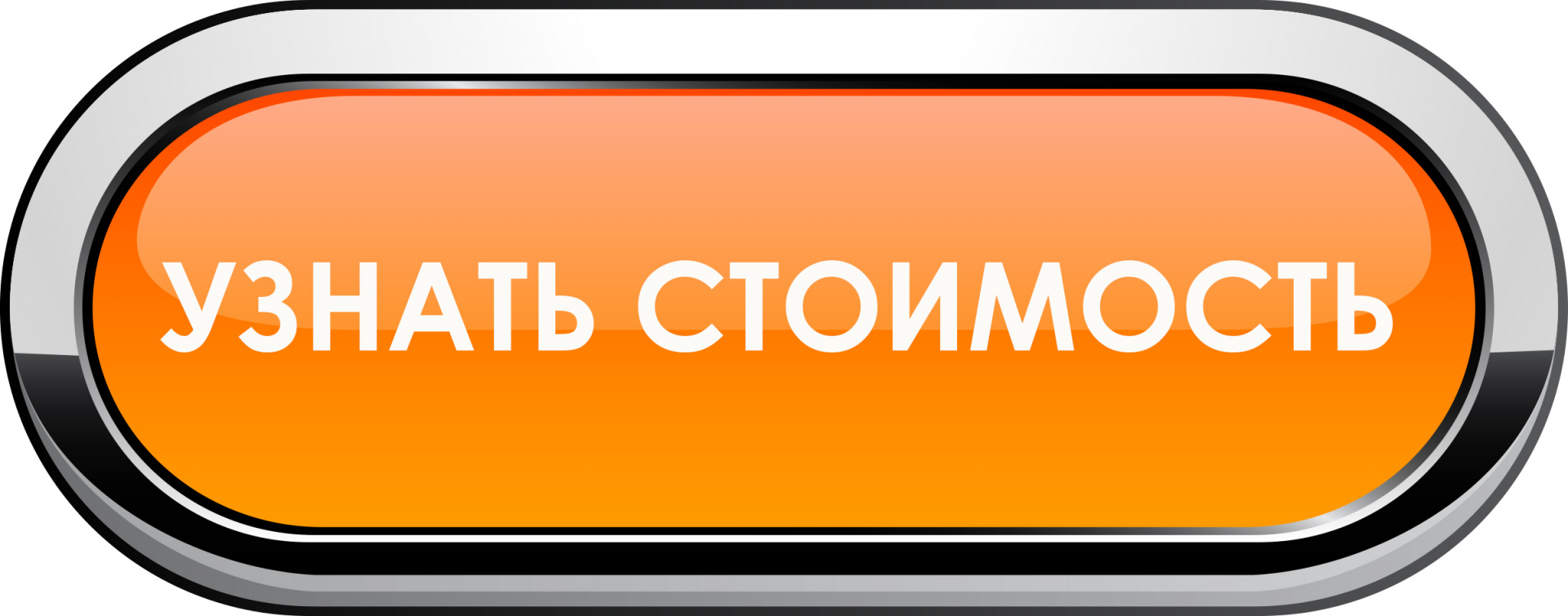 Orange-Button-PNG-Image1.jpg Orange-Button-PNG-Image1.jpg