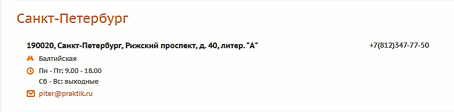 С-К.png С-К.png